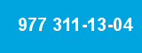 977 311-13-04
